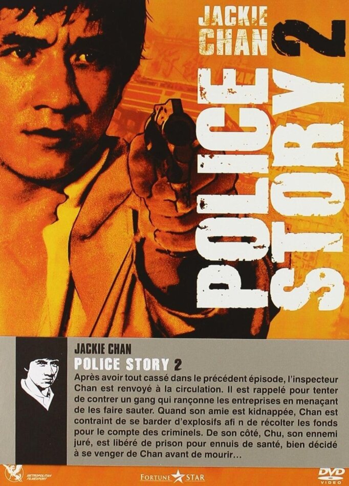 Police Story 2 (1988)