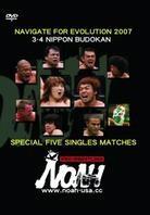 Noah Pro Wrestling - Navigate for Evolution 2007