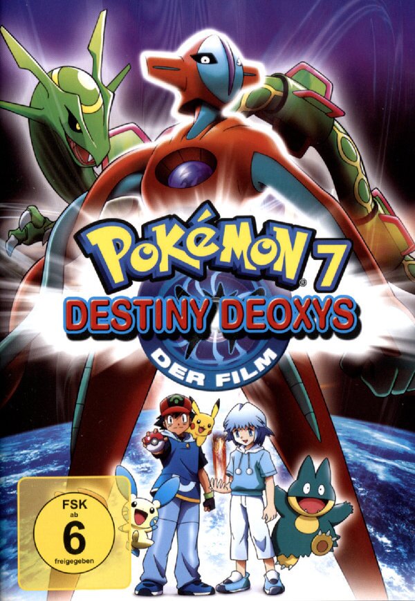 Pokemon 7 - Destiny Deoxys (2004)