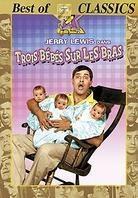 Trois bébés sur les bras (1958)