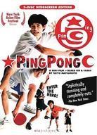 Ping Pong (2002)