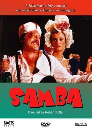 Szamba