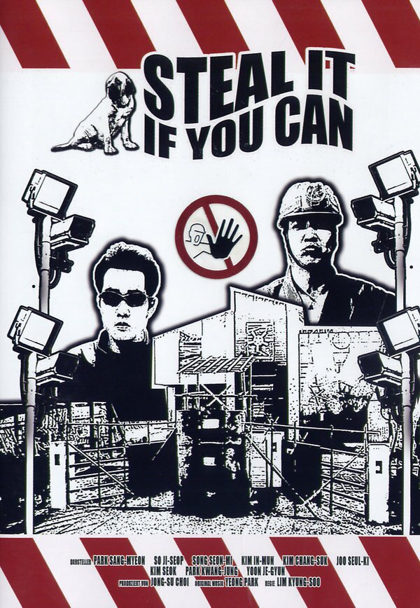 Steal it if you can