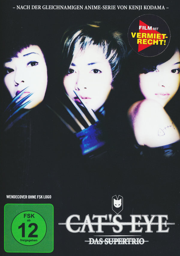Cat's Eye - Das Supertrio (1997)