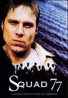 Squad 77