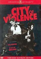 The City of Violence (2006) 2 DVDs