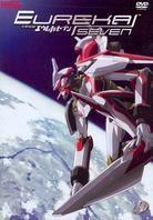 Eureka Seven - Vol. 9
