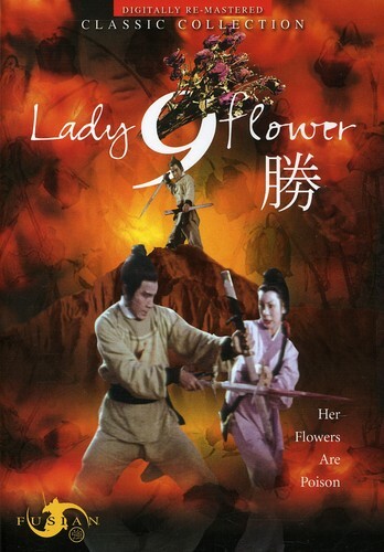 Lady 9 Flower Remastered
