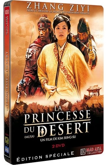 La princesse du désert (2001) Édition Spéciale, Steelbook, 2 DVD