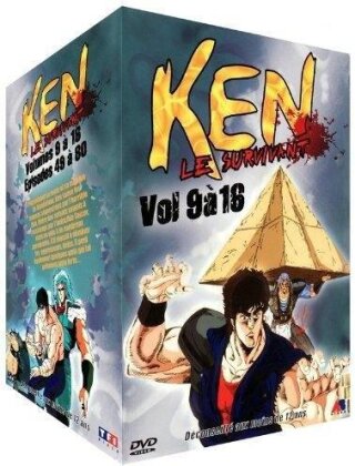 Ken le survivant - Coffret 2 (Vol. 9 - 16) (8 DVD)