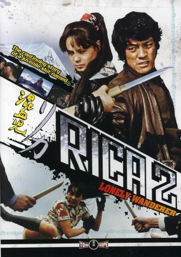 Rica 2 - Lonely Wanderer