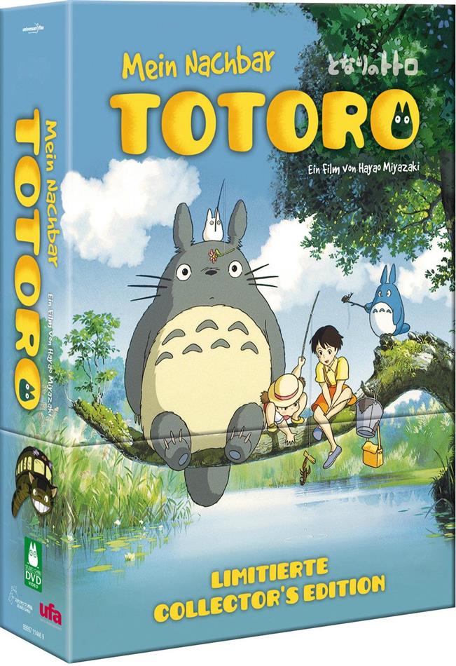 Mein Nachbar Totoro (1988) Limited Collector's Edition
