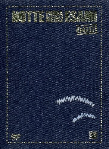 Notte prima degli esami - Oggi (2007) Edizione Limitata, 2 DVD