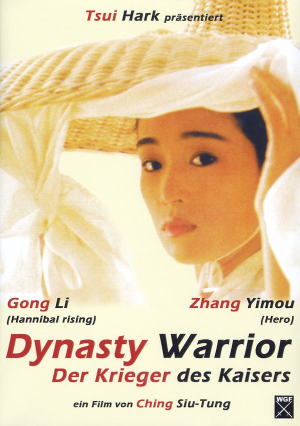 Dynasty Warrior - Der Krieger des Kaisers (1989)