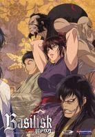 Basilisk Director's Cut, 6 DVD