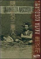 La fortezza nascosta - (Nuova versione) (1958)