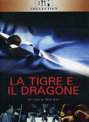 La tigre e il dragone (2000) Collector's Edition, 2 DVD