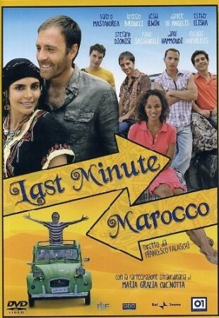 Last Minute Marocco (2006)