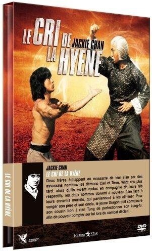 Le cri de la hyène (1983) Version Intégrale