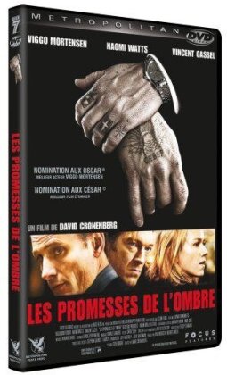 Les promesses de l'ombre (2007)