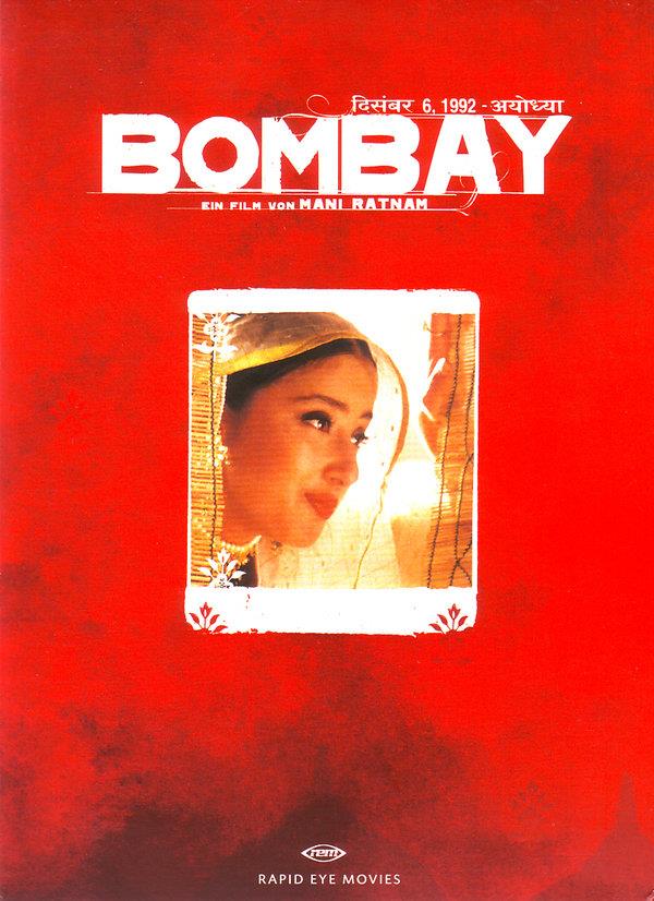 Bombay (1995)