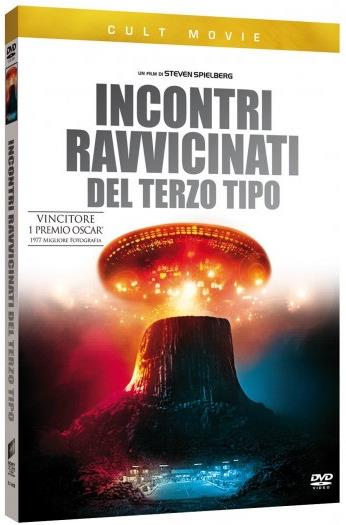 Incontri ravvicinati del terzo tipo (1977)