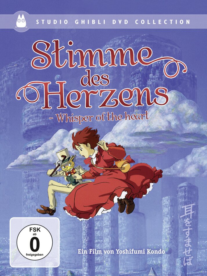 Stimme des Herzens - Whisper of the heart (1995) Studio Ghibli DVD Collection, Special Edition, 2 DVDs