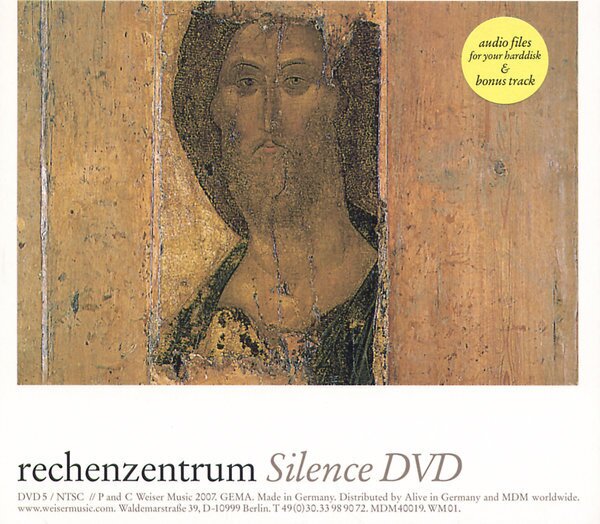 Rechenzentrum - Silence