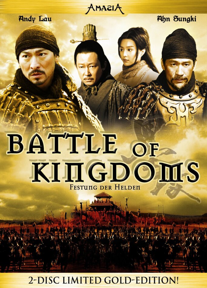 Battle of Kingdoms 2 DVDs