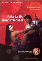Wife To Be Sacrificed (1974)