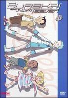 Eureka Seven - Vol. 10