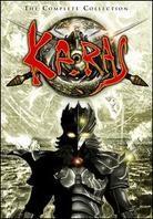 Karas - The Complete Collection (Limited Edition)