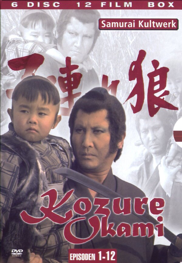 Kozure Okami 1-12 6 DVD