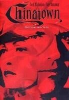 Chinatown (1974) Special Edition