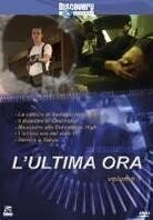 L'ultima ora - Vol. 2 - Zero Hour (2004) 2 DVDs