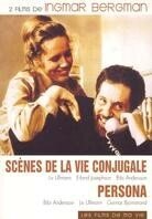 Scènes de la vie conjugale / Persona 2 DVD