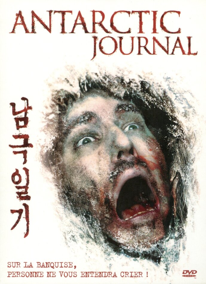 Antarctic Journal (2005) 2 DVDs