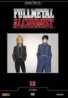 Fullmetal Alchemist - Vol. 12 Édition Deluxe