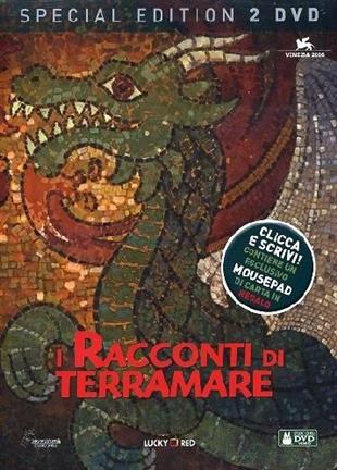 I racconti di Terramare (2006) Edizione Speciale, 2 DVD
