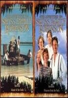 Adventures of Swiss Family Robinson 2-Pack 2 DVDs