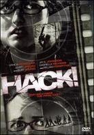 Hack! (2007)