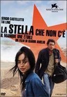 La stella che non c'è - Il manque une étoile (2006)