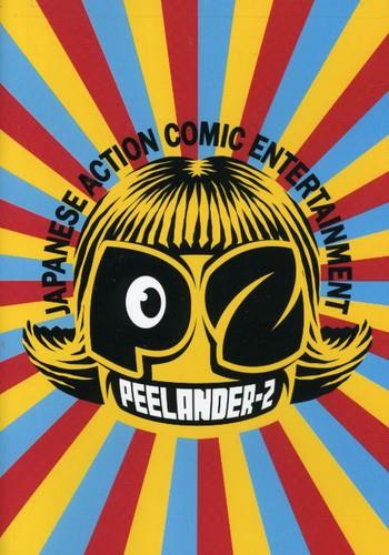 Peelander-Z - Peelander is fun