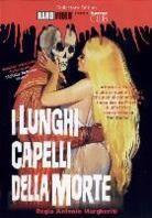 I lunghi capelli della morte (1964) Collector's Edition