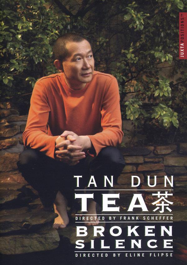 Tea / Broken Silence - (Juxta Positions)