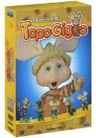 I racconti di Topo Gigio Cofanetto, 7 DVD