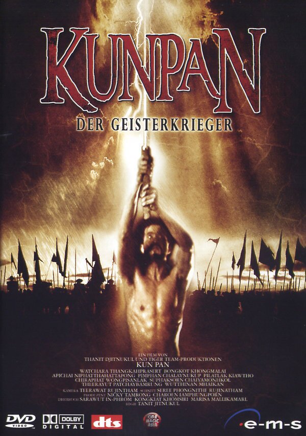 Kunpan - Der Geisterkrieger