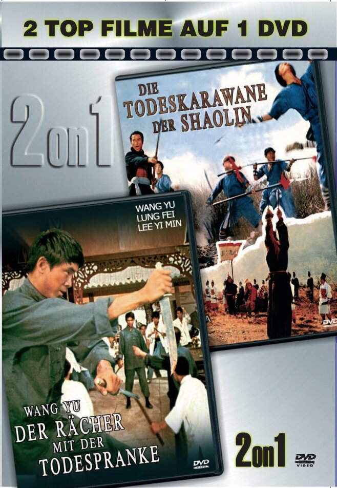 Die Todeskarawane der Shaolin / Wang Yu - 2 on 1