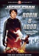 Rob B Hood