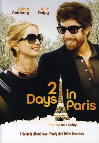 2 Days in Paris (2007)